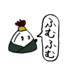 天むす侍（個別スタンプ：11）