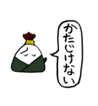 天むす侍（個別スタンプ：12）