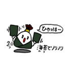 天むす侍（個別スタンプ：14）