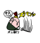 天むす侍（個別スタンプ：17）