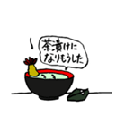 天むす侍（個別スタンプ：19）