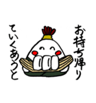 天むす侍（個別スタンプ：22）