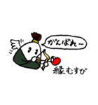 天むす侍（個別スタンプ：23）