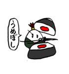 天むす侍（個別スタンプ：27）