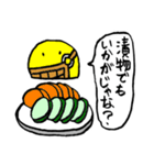 天むす侍（個別スタンプ：34）