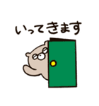 ぼんやりくま（個別スタンプ：6）