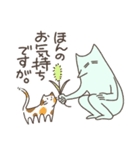 イヌヒューマン（個別スタンプ：5）