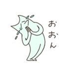イヌヒューマン（個別スタンプ：36）