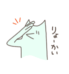 イヌヒューマン（個別スタンプ：37）