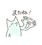 イヌヒューマン（個別スタンプ：40）