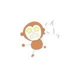 osaru036（個別スタンプ：5）