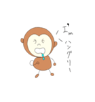 osaru036（個別スタンプ：6）