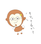 osaru036（個別スタンプ：10）