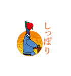 キジのサラリーマン（個別スタンプ：3）