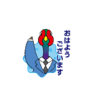 キジのサラリーマン（個別スタンプ：4）