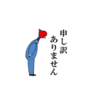 キジのサラリーマン（個別スタンプ：5）
