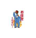 キジのサラリーマン（個別スタンプ：11）
