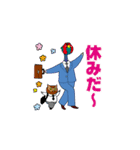 キジのサラリーマン（個別スタンプ：15）