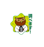 キジのサラリーマン（個別スタンプ：18）
