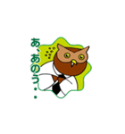 キジのサラリーマン（個別スタンプ：22）