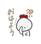 CHICKEN No.（個別スタンプ：6）