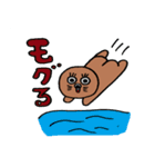 モグラ野球部と愉快な仲間たち（個別スタンプ：22）