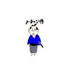 どーせつ班のスタンプ（個別スタンプ：1）