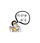 どーせつ班のスタンプ（個別スタンプ：5）