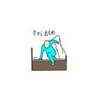 どーせつ班のスタンプ（個別スタンプ：13）