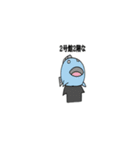 どーせつ班のスタンプ（個別スタンプ：15）