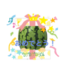 取りたて美味しいスイカスタンプ（個別スタンプ：9）