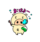 ぺきち豚（個別スタンプ：1）