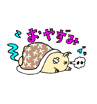 ぺきち豚（個別スタンプ：2）