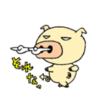 ぺきち豚（個別スタンプ：5）
