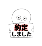 しゃもZ【株式投資トレーダーズスタンプ】（個別スタンプ：10）