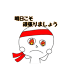 しゃもZ【株式投資トレーダーズスタンプ】（個別スタンプ：39）