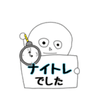 しゃもZ【株式投資トレーダーズスタンプ】（個別スタンプ：40）