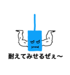 ロウソク足くんの気持ち（個別スタンプ：5）