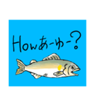 鮎のシンプルなスタンプ（個別スタンプ：2）