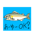 鮎のシンプルなスタンプ（個別スタンプ：10）