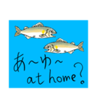 鮎のシンプルなスタンプ（個別スタンプ：15）