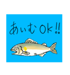 鮎のシンプルなスタンプ（個別スタンプ：20）