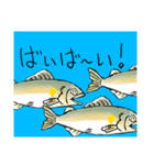 鮎のシンプルなスタンプ（個別スタンプ：23）
