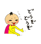 アズマックスマン脱力系スタンプ（個別スタンプ：13）