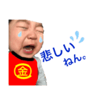 長男Yamato♡（個別スタンプ：1）