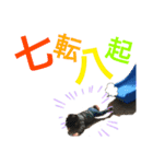長男Yamato♡（個別スタンプ：4）