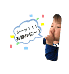 長男Yamato♡（個別スタンプ：5）