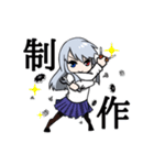 西念幽子さん（個別スタンプ：21）