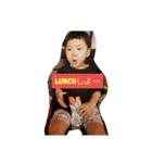 kankankan！！！（個別スタンプ：2）