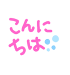 たまちゃんすたんぷ4（個別スタンプ：1）
